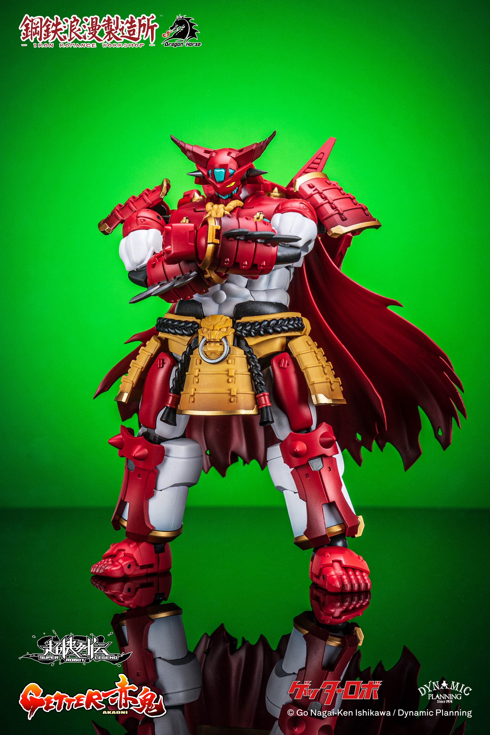 Preorder: Iron Romance Workshop SRL - 01 Super Robot Legend Akaoni Getter with High Posability