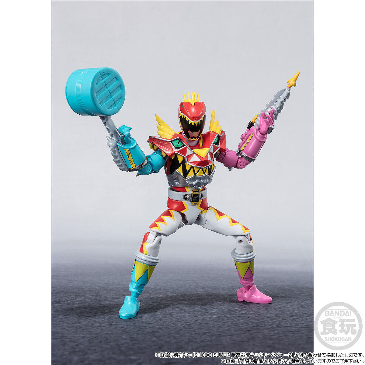 Pre - order: SHODO SUPER Kyoryuger Collection Volume 3 Figures