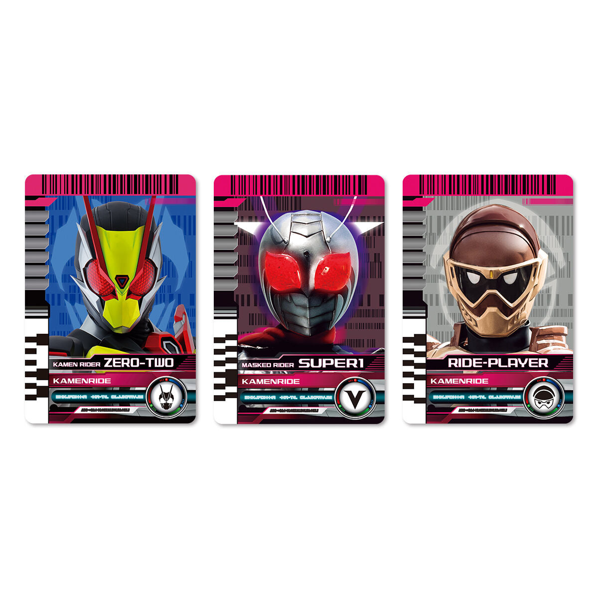 Pre - Order Special Premium Kamen Rider Zein Trading Card Set for Kamen Rider Zein's Driver