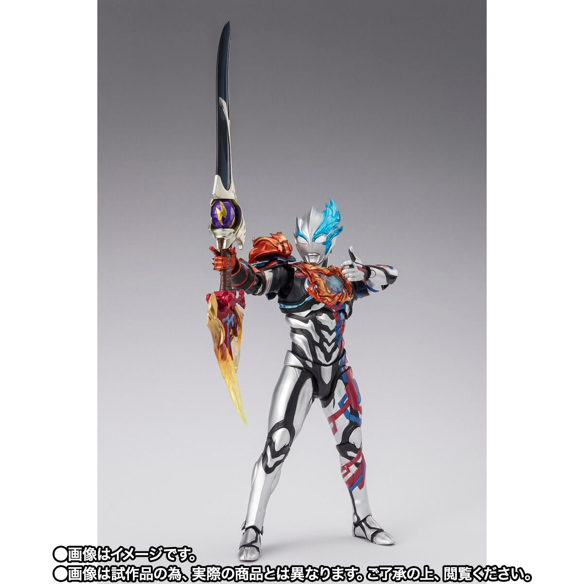 SH Figuarts Collectible Action Figure of Ultraman Blazar with Fadoran Armor