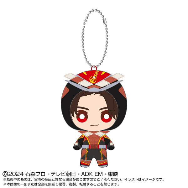 Collectible Kamen Rider Valen Transformation Mascot Plush Keychain Charm