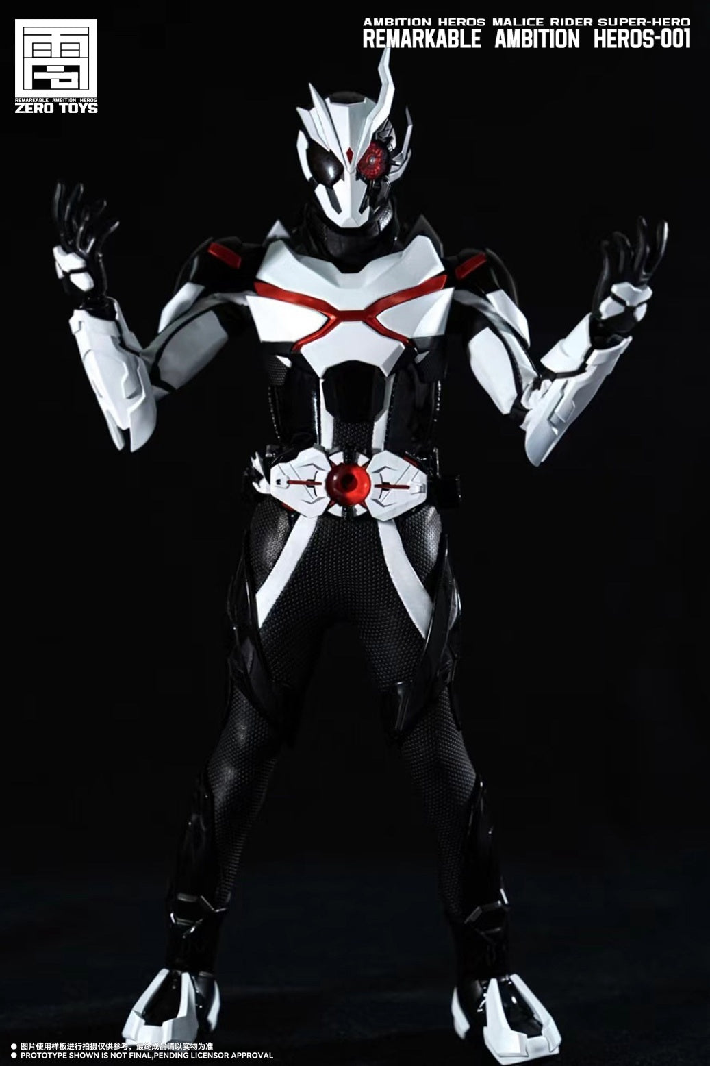 [PREORDER] Zero Toys 1/6 Scale Malicious Knight Collectible Action Figure