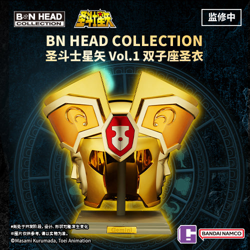 Pre - order Exclusive: Saint Seiya Series Volume 1 Gemini Cloth BN Head Collectible Figurine