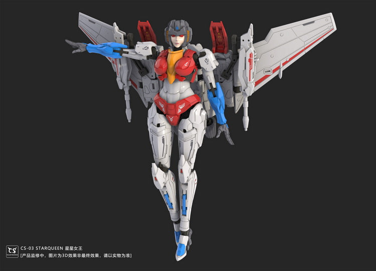 Pre - order Exclusive: Collection Space CS - 03 StarQueen Mechanical Girl Toy Figure