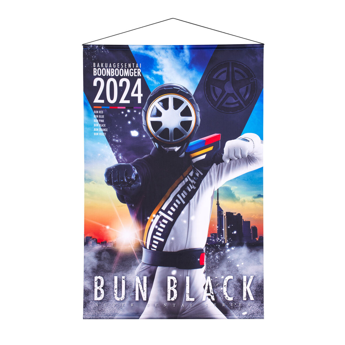 Stylish BoonBoomger Polyester Hanging Wall Tapestries for Decor