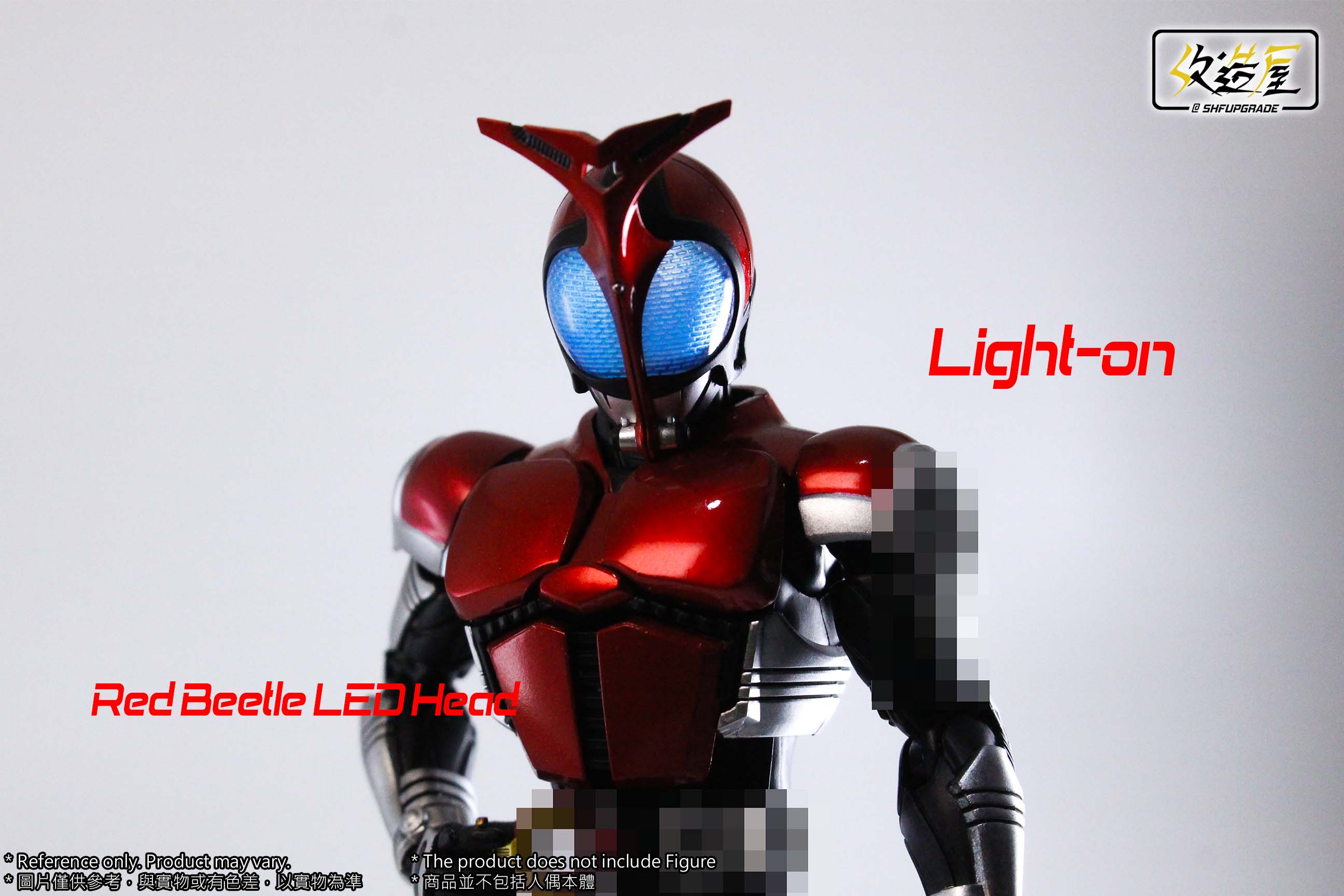 Red Beetle Style LED Head for SH Figuarts Shinkocchou Seihou Kabuto Upgrades
