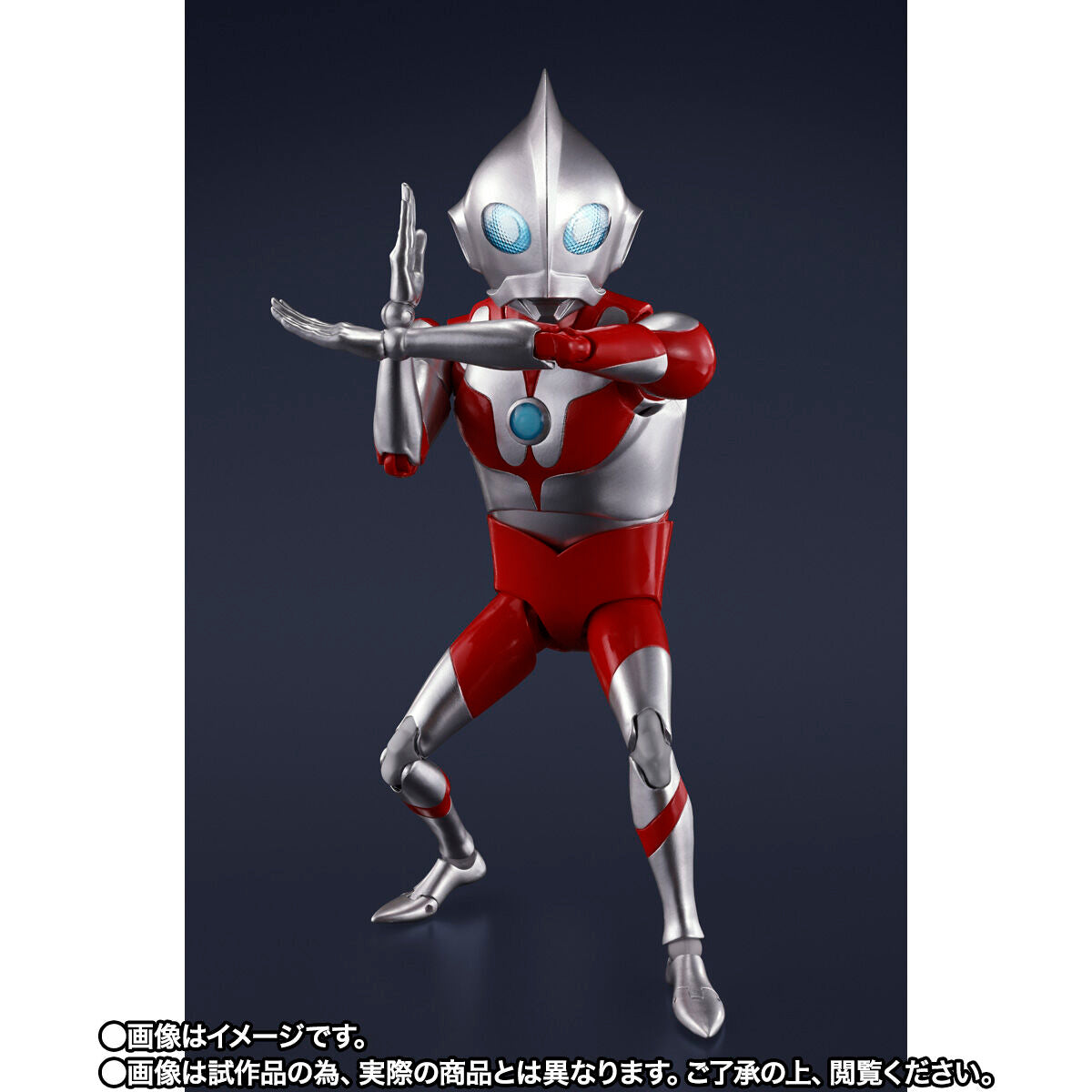 Pre - Order SH Figuarts Action Figure of Ultradad from Ultraman Rising