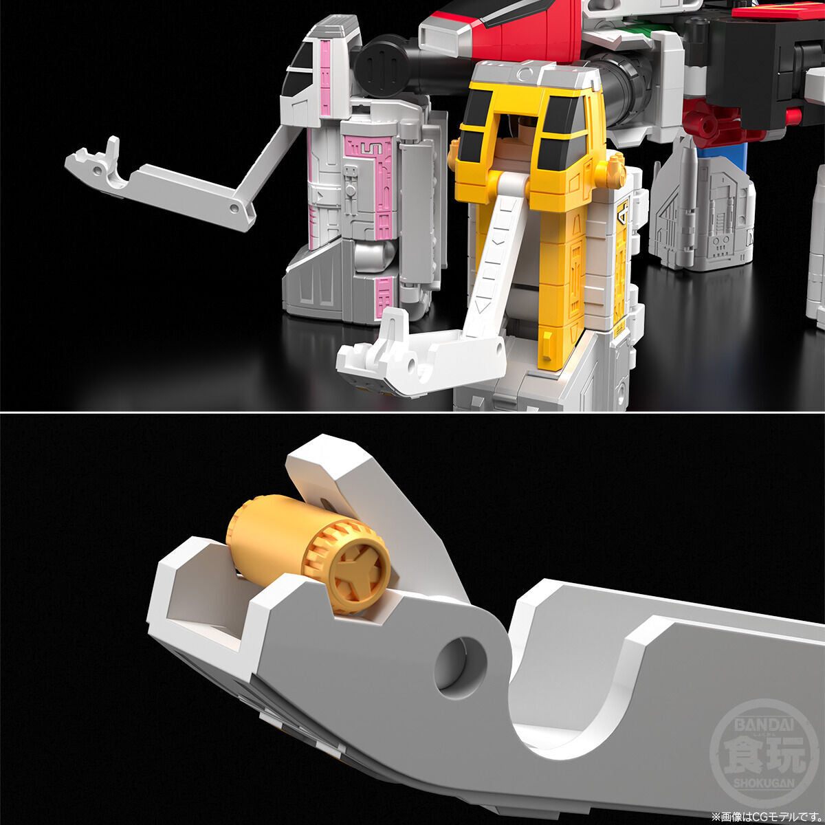 SMP GoGo V Victory Mars Model Kit - Build and Combine 5 Vehicles