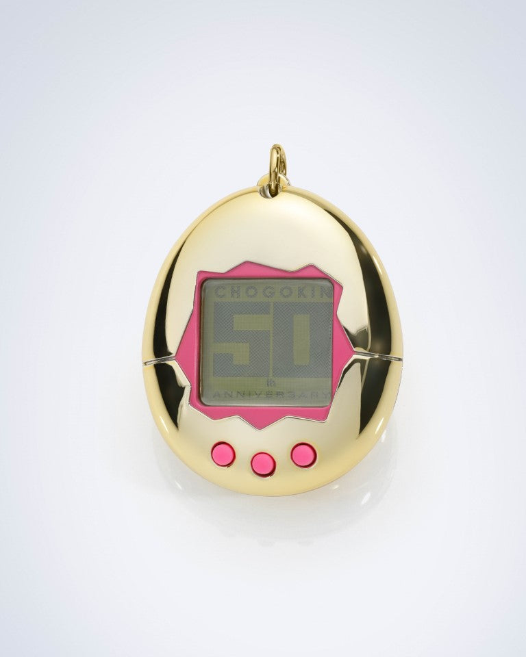 Pre - order: Exclusive Chogokin Tamagotchi Transforming Robot
