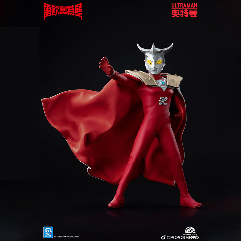 Pre - order Popone Toys Action Figure - AFS - 002 Ultraman Leo Collectible