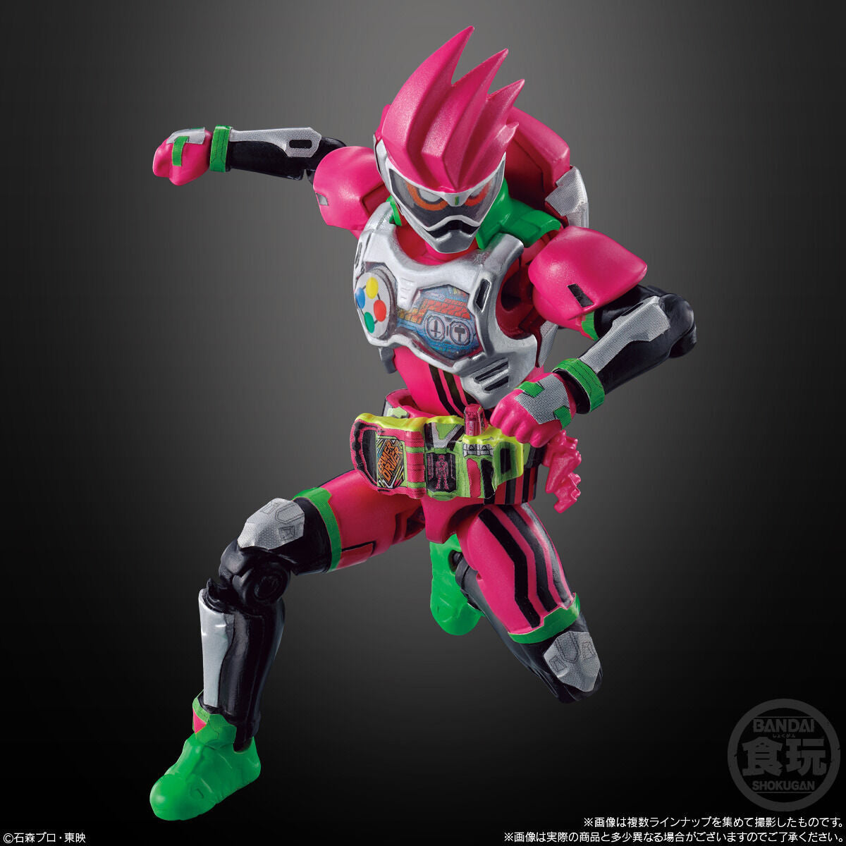 SODO Collection: Kamen Rider Ex - Aid, Brave, Snipe, Laser & GENM Figures