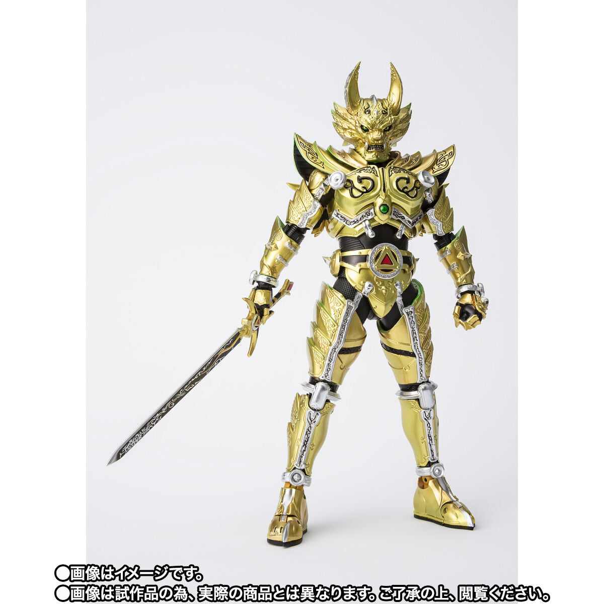 PREORDER: SH Figuarts 20th Anniversary Golden Knight Garo Shinkkochou Seihou Version