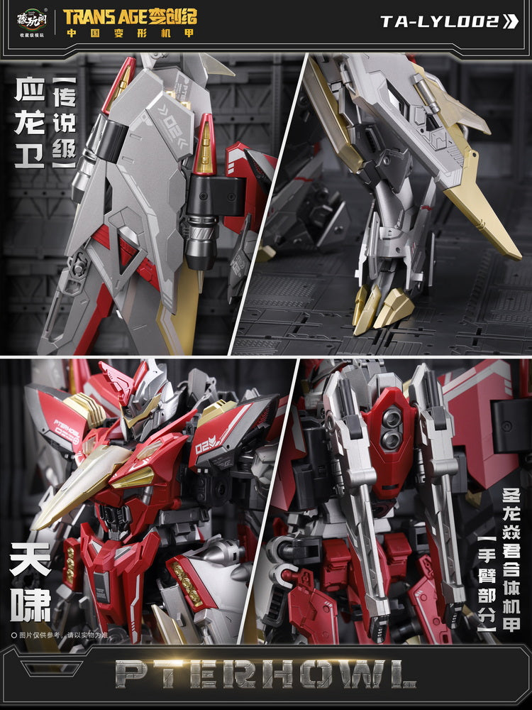 Cang Toys Action Figure - TA - WYL002 Transforming Sky - Roaring Pterhowl