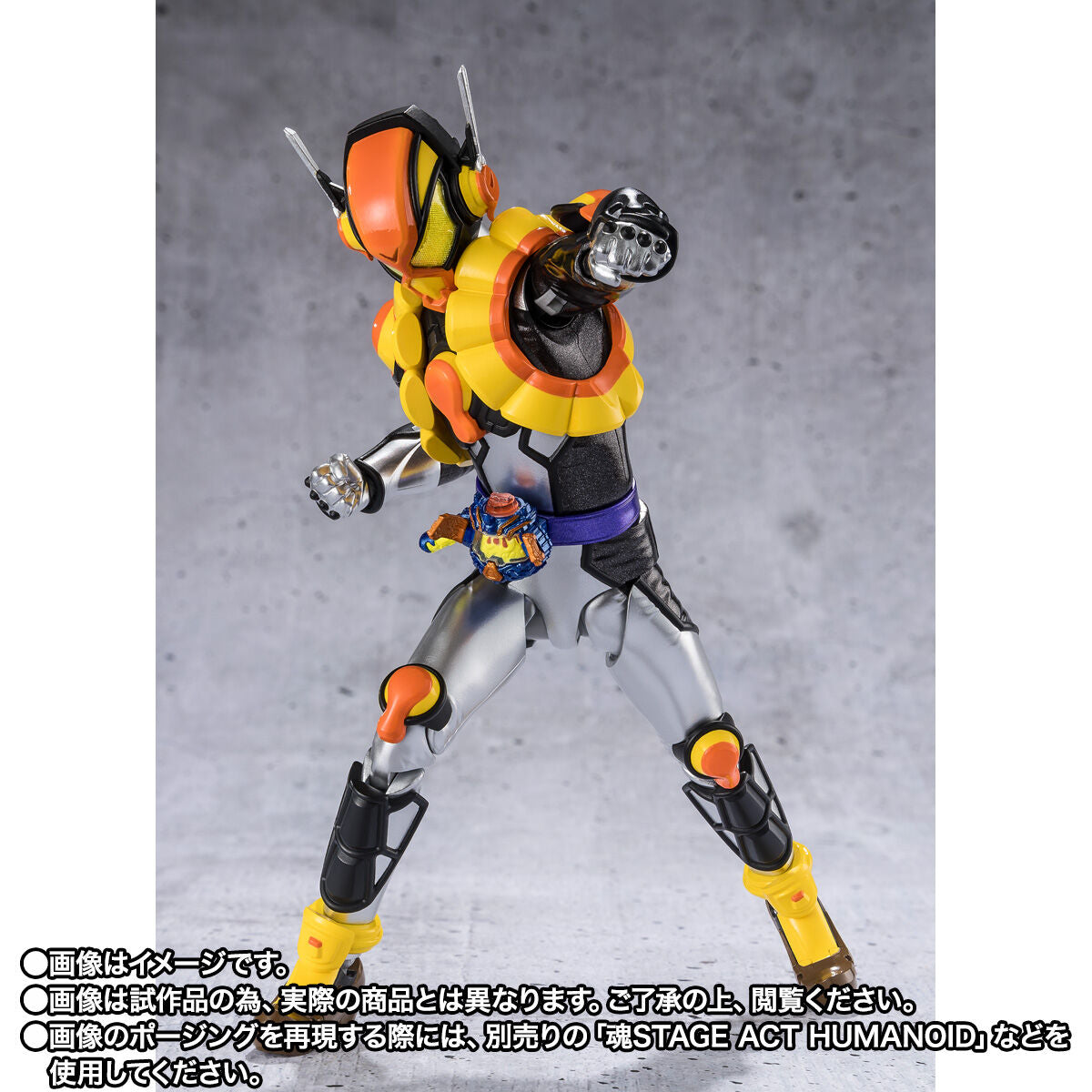 Pre - order: SH Figuarts Action Figure of Kamen Rider Vram in Pudding Custom Style