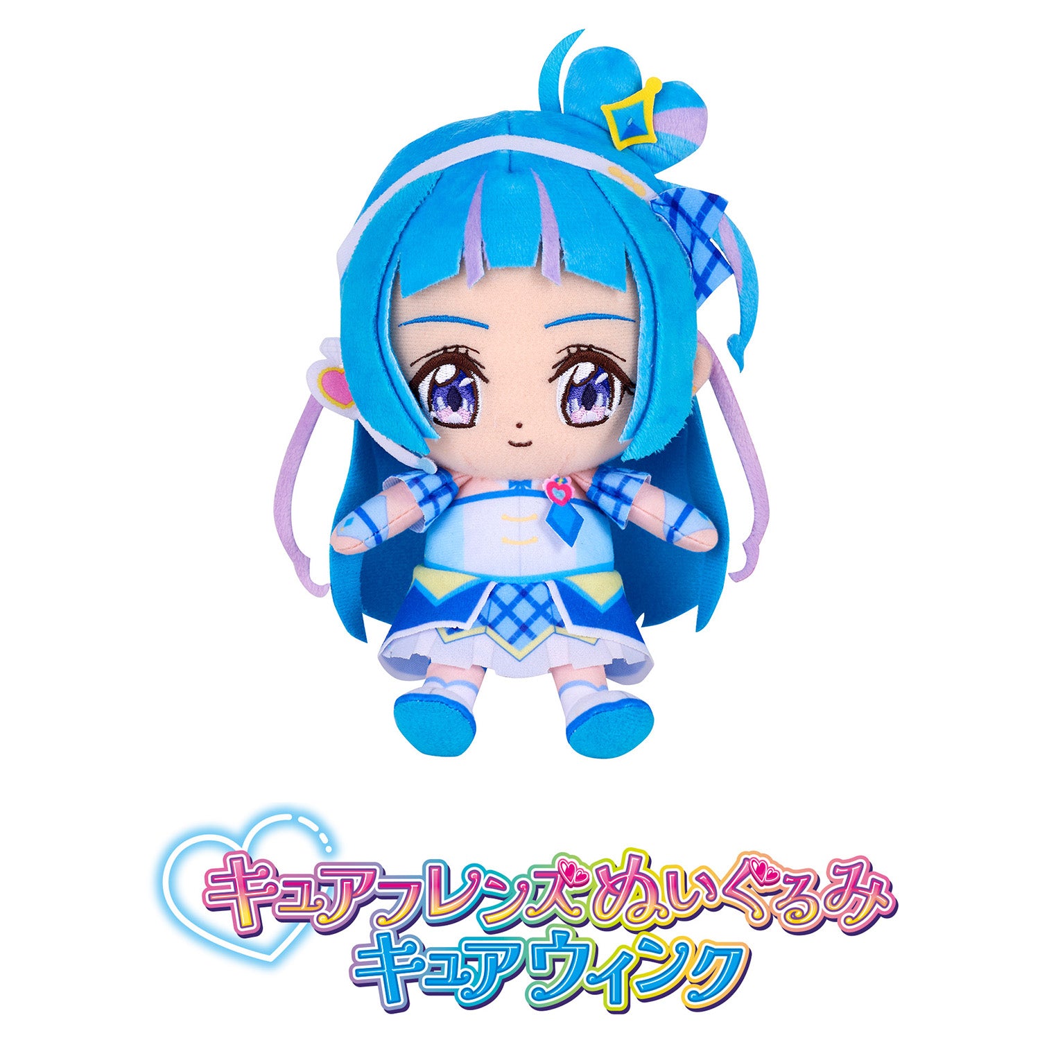 Adorable Cure Friends Plush - Approximately 6 - inch Tall Cure Wink