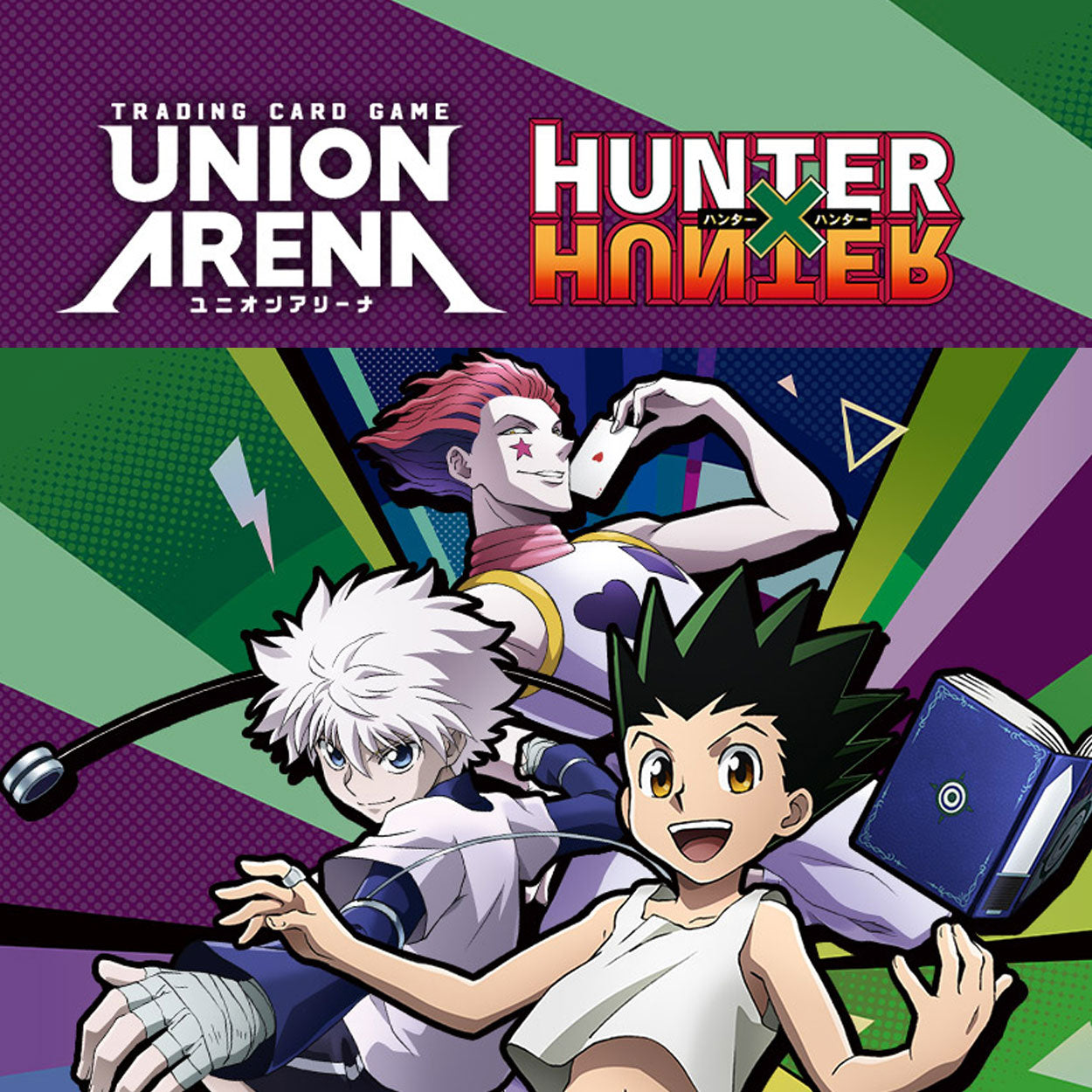 Pre - order UNION ARENA Hunter x Hunter Version 2 English Booster Box Card Game Product