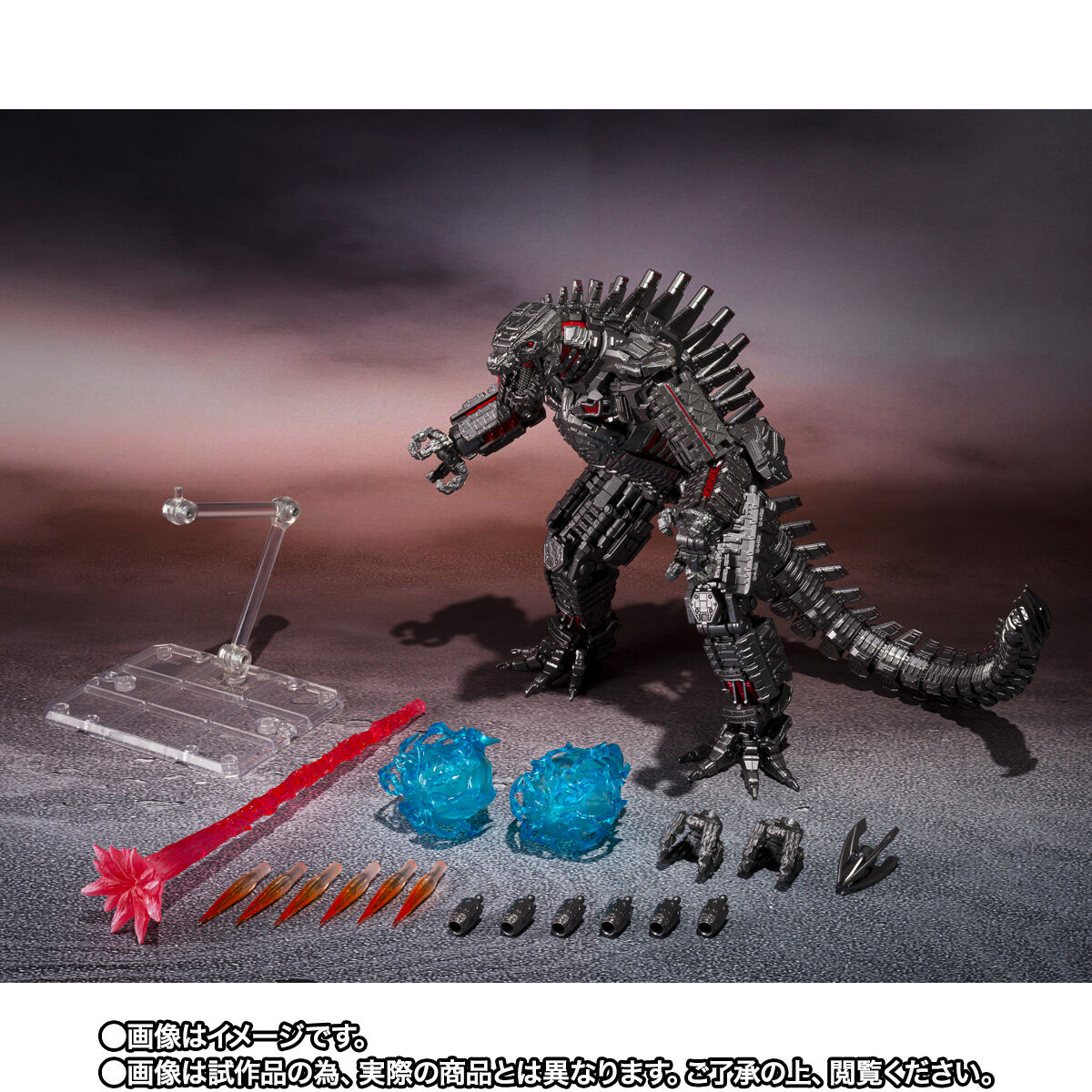 [PREORDER] SH MonsterArts Final Battle Edition MechaGodzilla from Godzilla vs Kong 2021