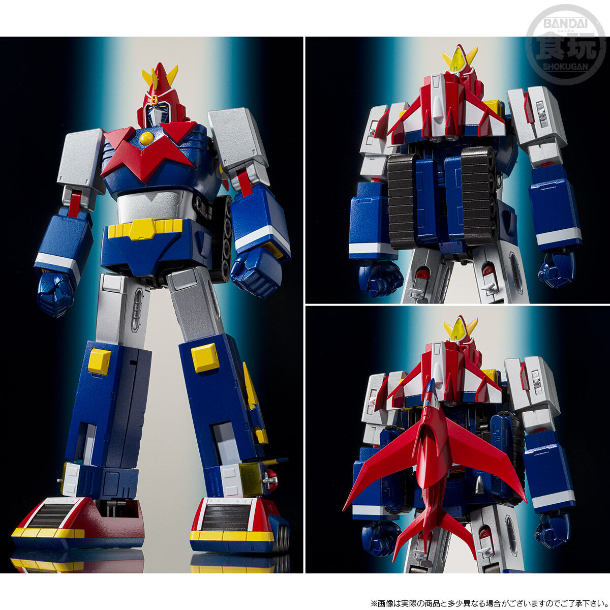 Preorder SMP Voltes V - V Together Set Special Edition