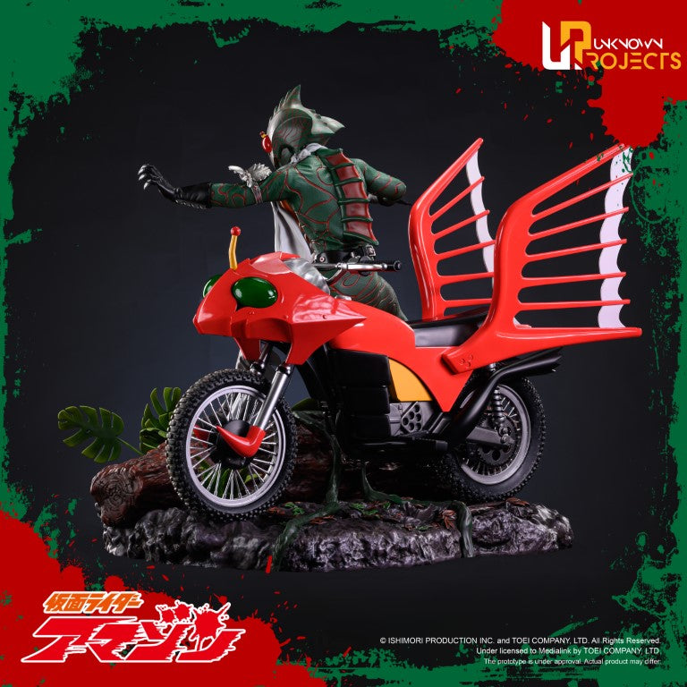 1/4 Scale Kamen Rider Amazons Statue with Lighting, Limited Worldwide