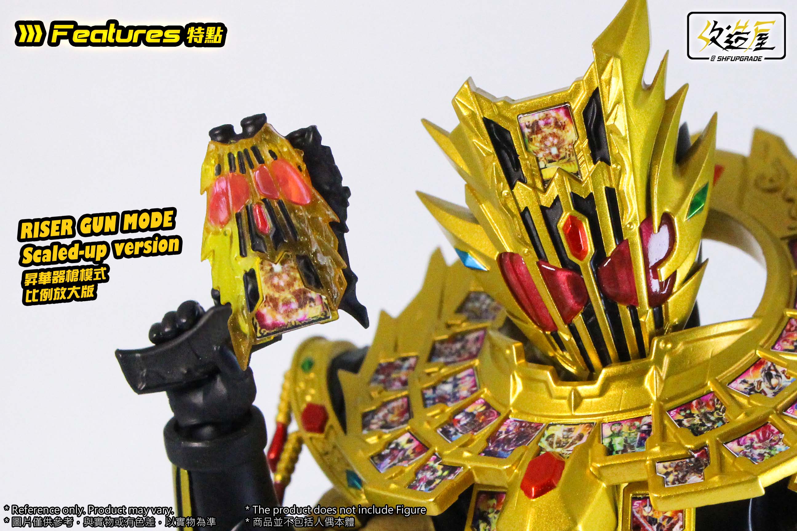 Customizable Legendary Wreath Kit for SH Figuarts Action Figures