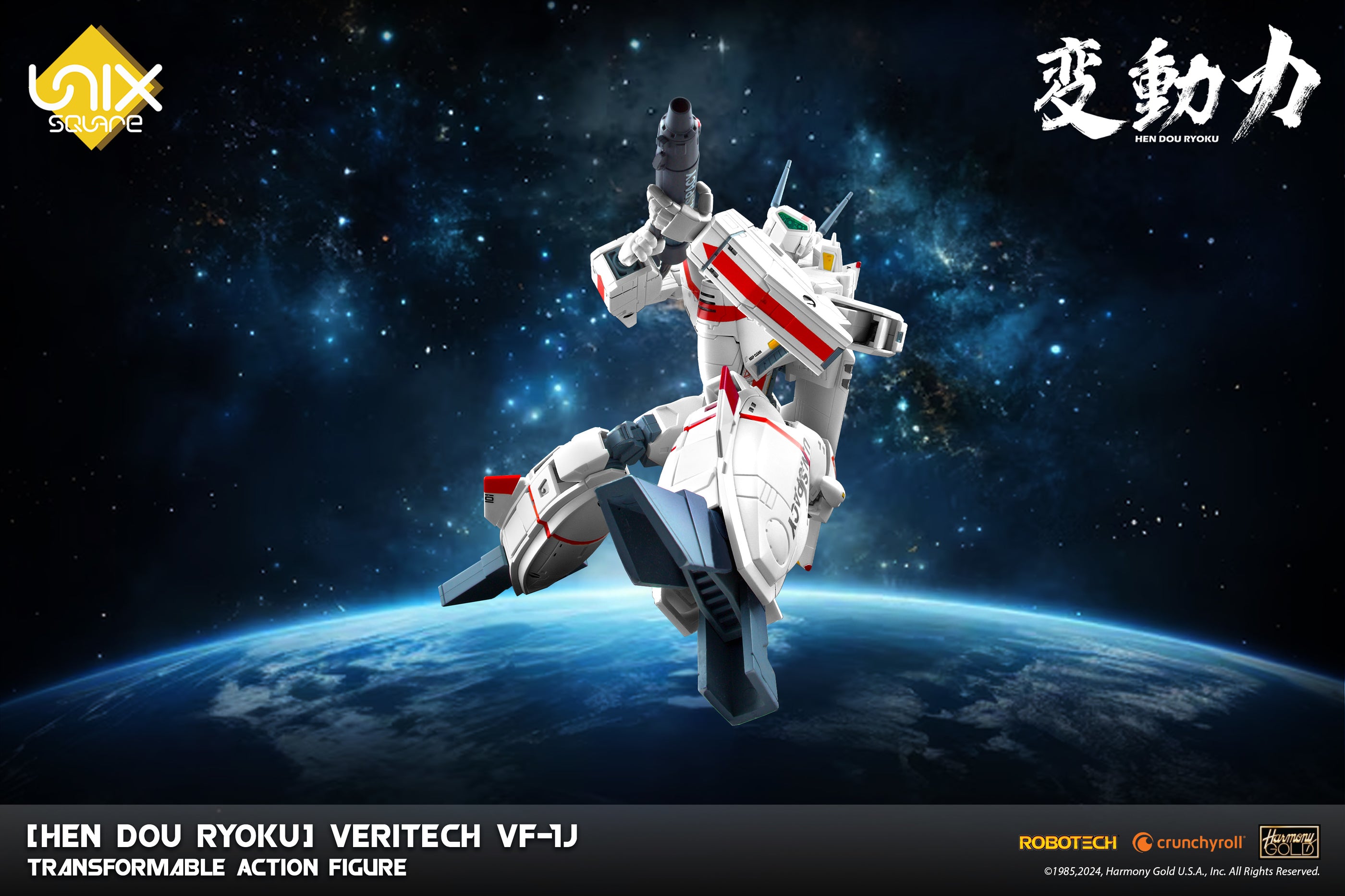 [Pre - order] Robotech - Inspired Collectible Transformable Veritech Action Figure VF - 1J for Junior Officers