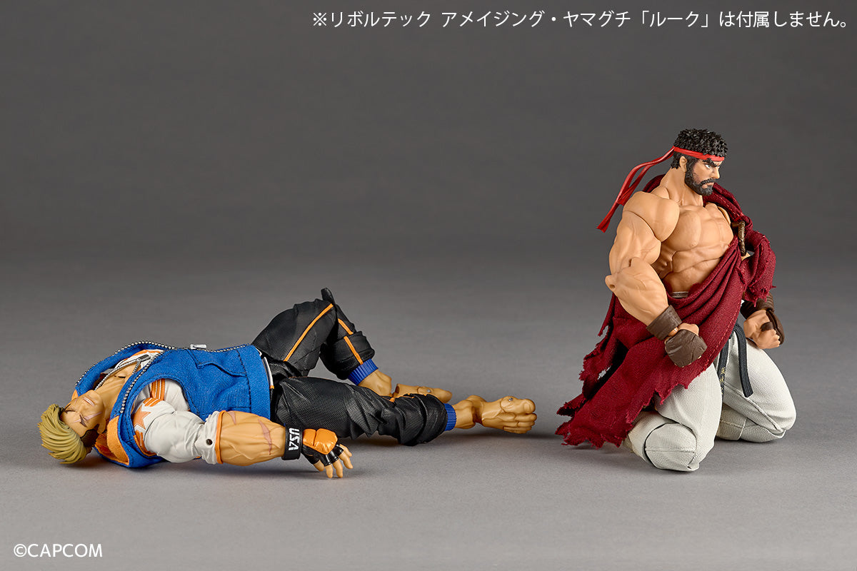 [Pre - Order] Amazing Yamaguchi Ryu Action Figure from Street Fighter 6