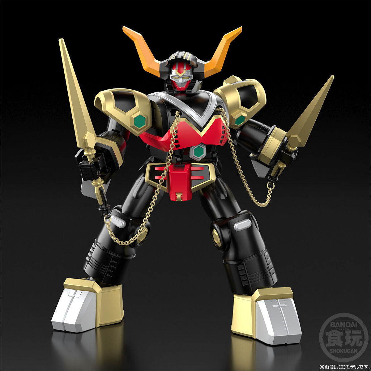 Superior SMP BullTaurus and Galaxy Battle Model Kit Set
