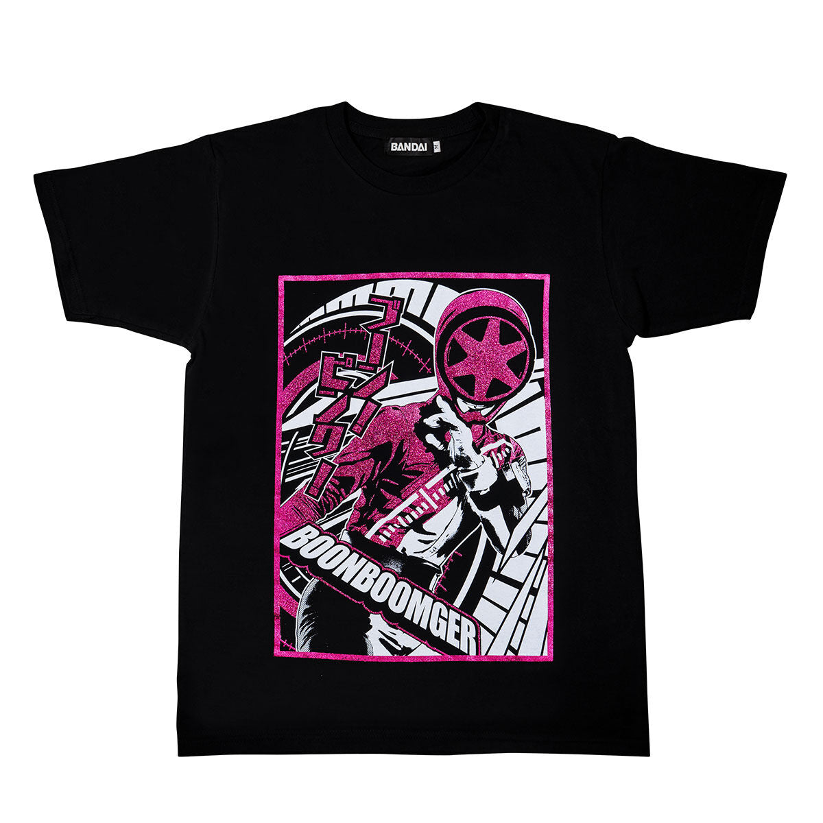 Pre - order: Premium 100% Cotton Boonboomger Climax T - Shirt