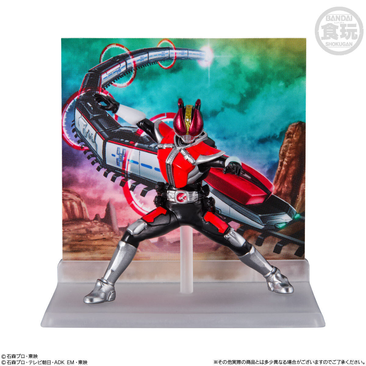 Kamen Rider Collectible Micro Statue Set - Collection 01