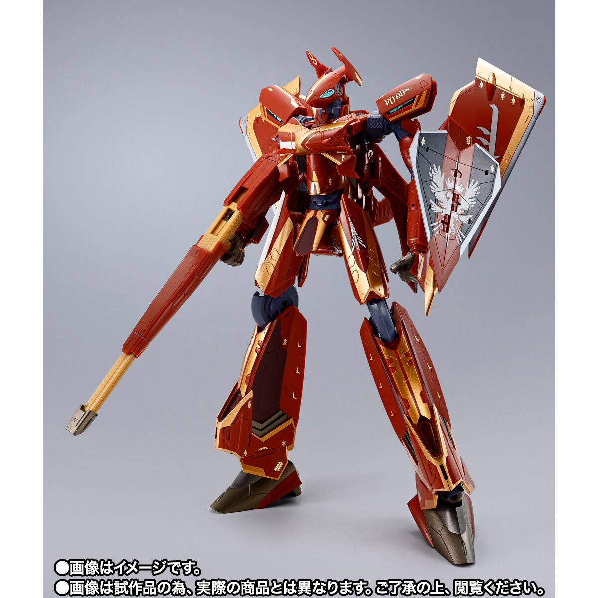 DX Chogokin Collectible Action Figure - Sv-262Hs Draken III (Bogue Con-Vaart) from Macross Delta Anime Series