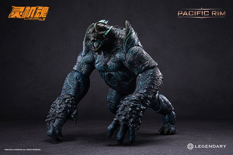 Preorder: LingJiHUn's 8.6' Pacific Rim Leatherback Figure