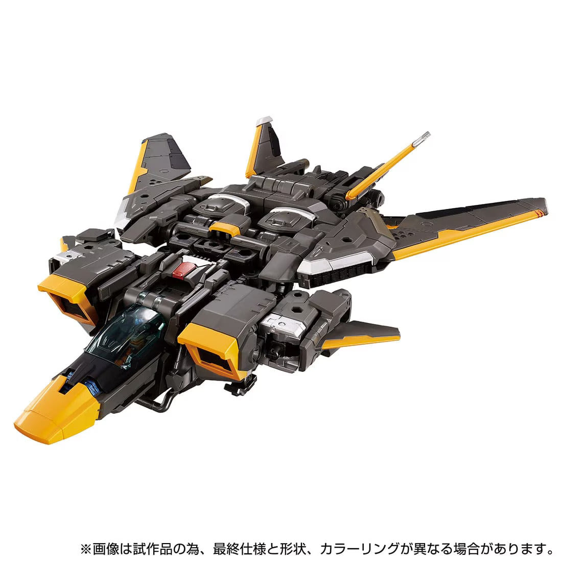Diaclone Tactical Mover Horus Versaulter Night Tiger Exclusive Action Figure from Takara TOMY Mall