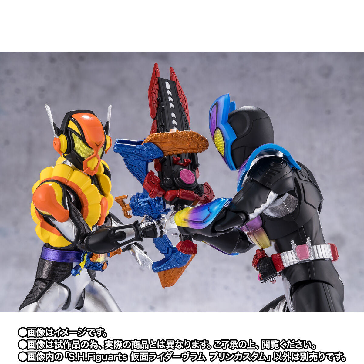 Pre - order: SH Figuarts Action Figure of Kamen Rider Vram in Pudding Custom Style
