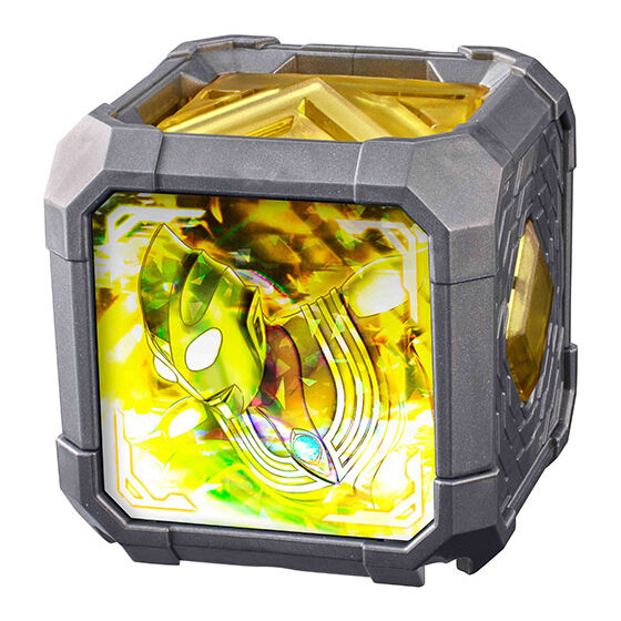 General Purpose Arc Cube Model 01 - Ideal for DX Arc Riser