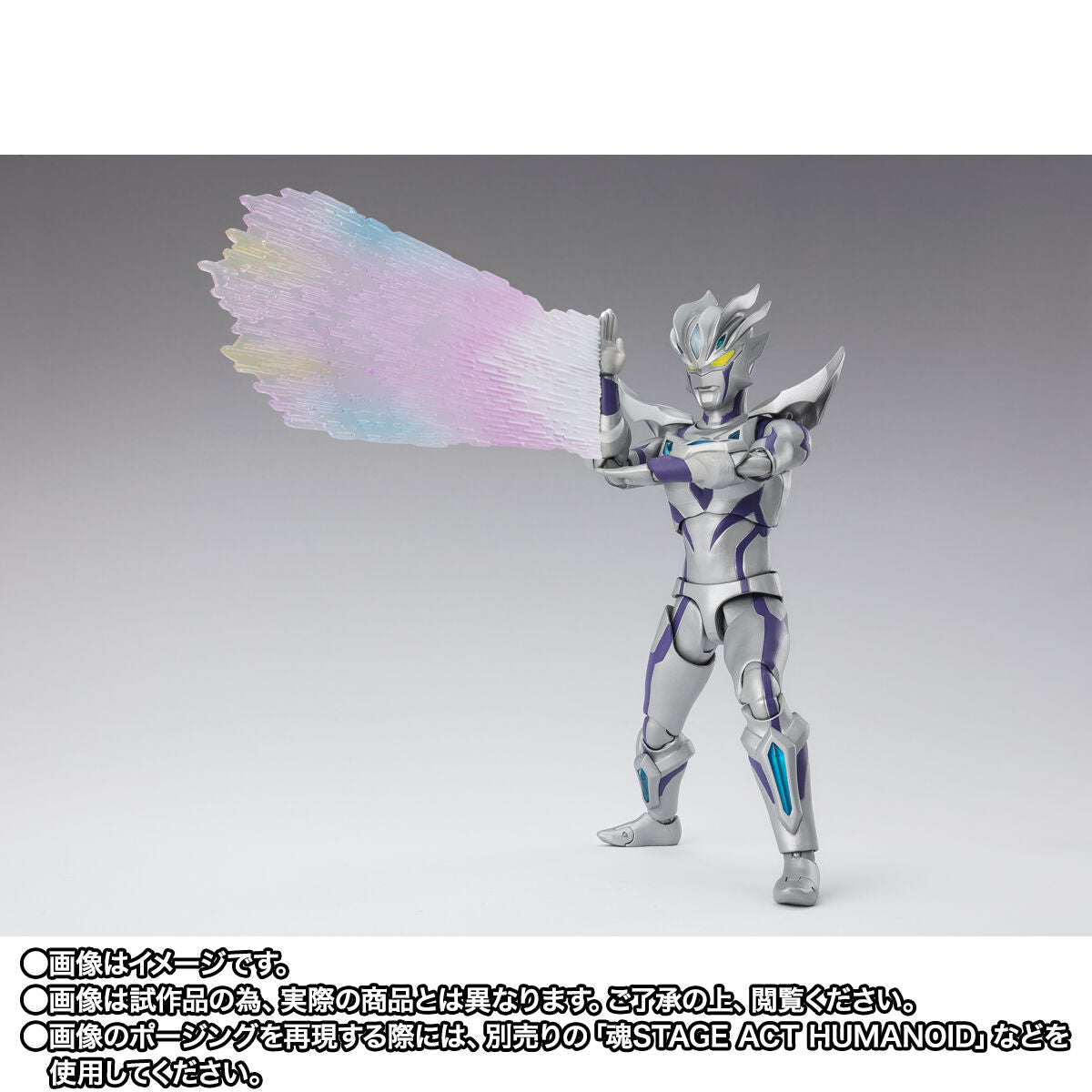 SH Figuarts New Generation Stars Ver Ultraman Zero Beyond Figure