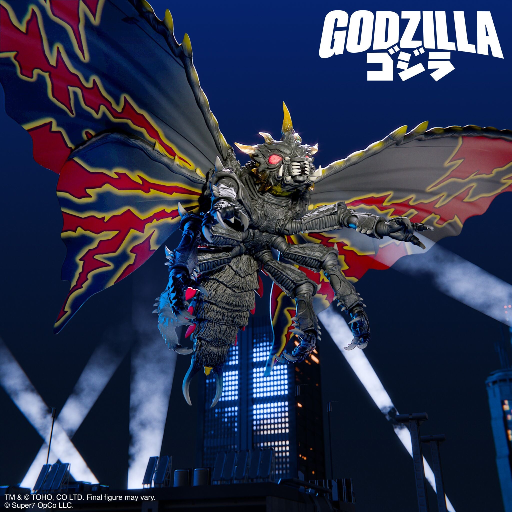 [PREORDER] Toho ULTIMATES! Wave 5 - Highly Detailed 1992 Battra Figure