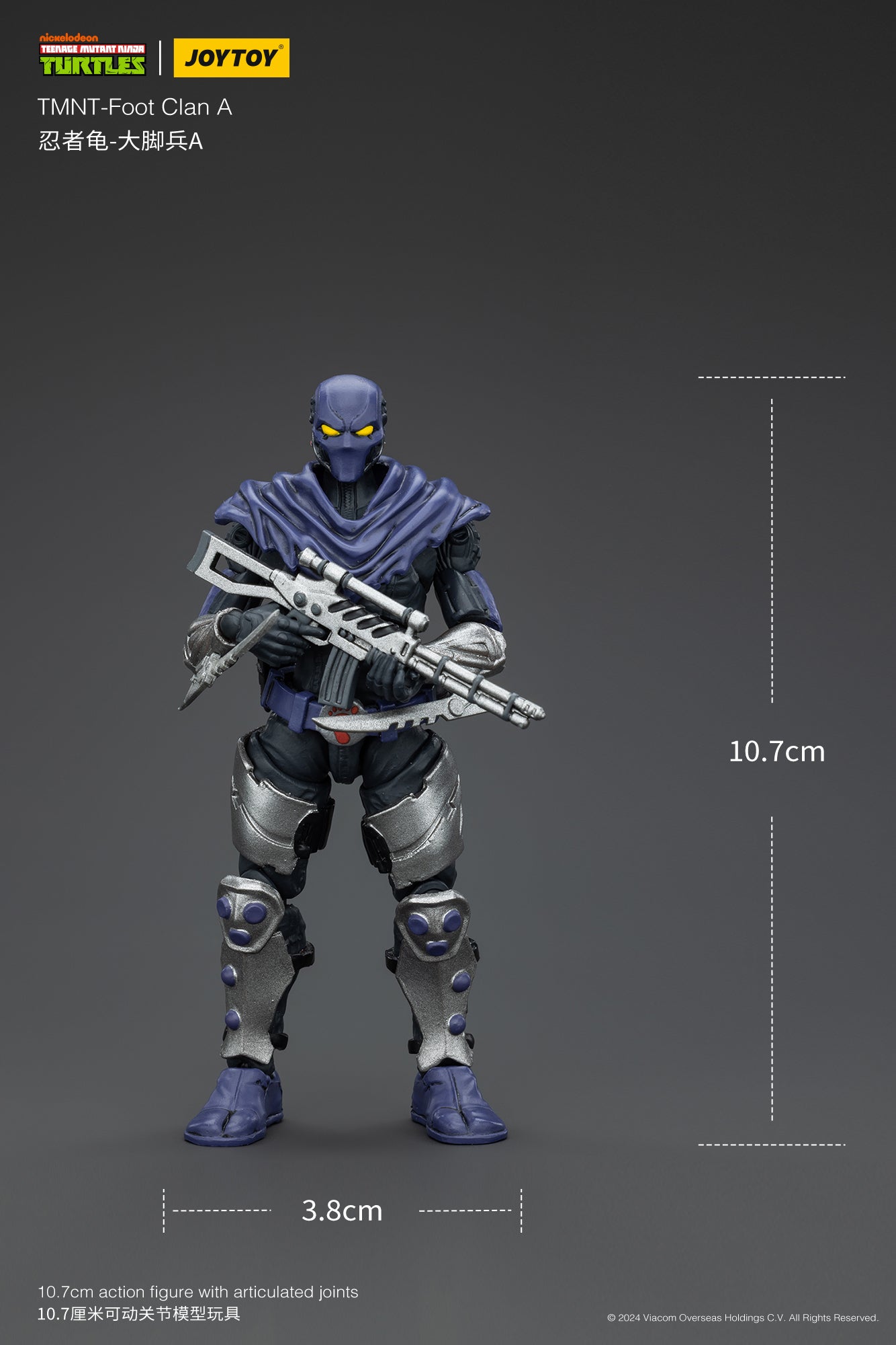 JoyToy 1/18 Scale Action Figure of Teenage Mutant Ninja Turtles Foot Clan Soldier A