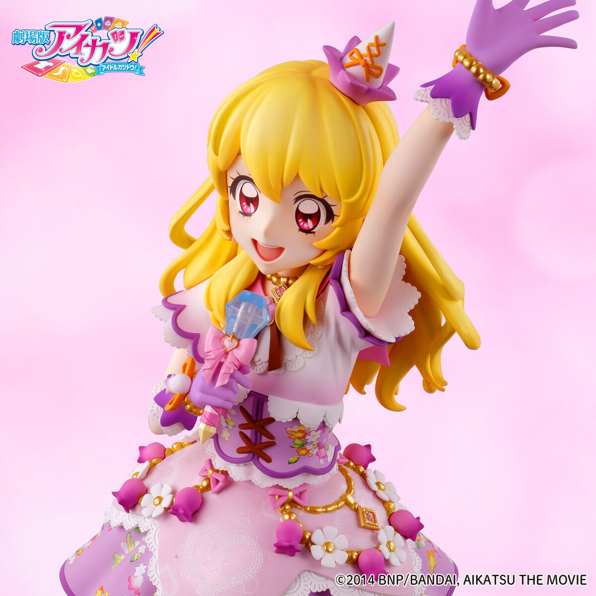 Preorder: Approximately 10-Inch Ichigo Hoshimiya Lilac Fairy Coordinate Figure from Aikatsu the Movie