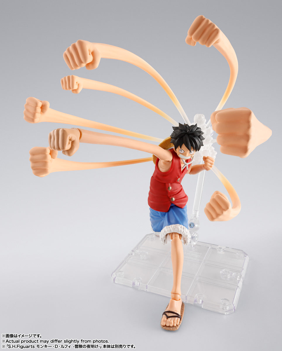 SH Figuarts Monkey D. Luffy - Adventure Dawn Gum - Gum Optional Parts Set