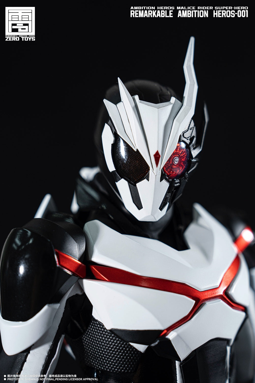 [PREORDER] Zero Toys 1/6 Scale Malicious Knight Collectible Action Figure