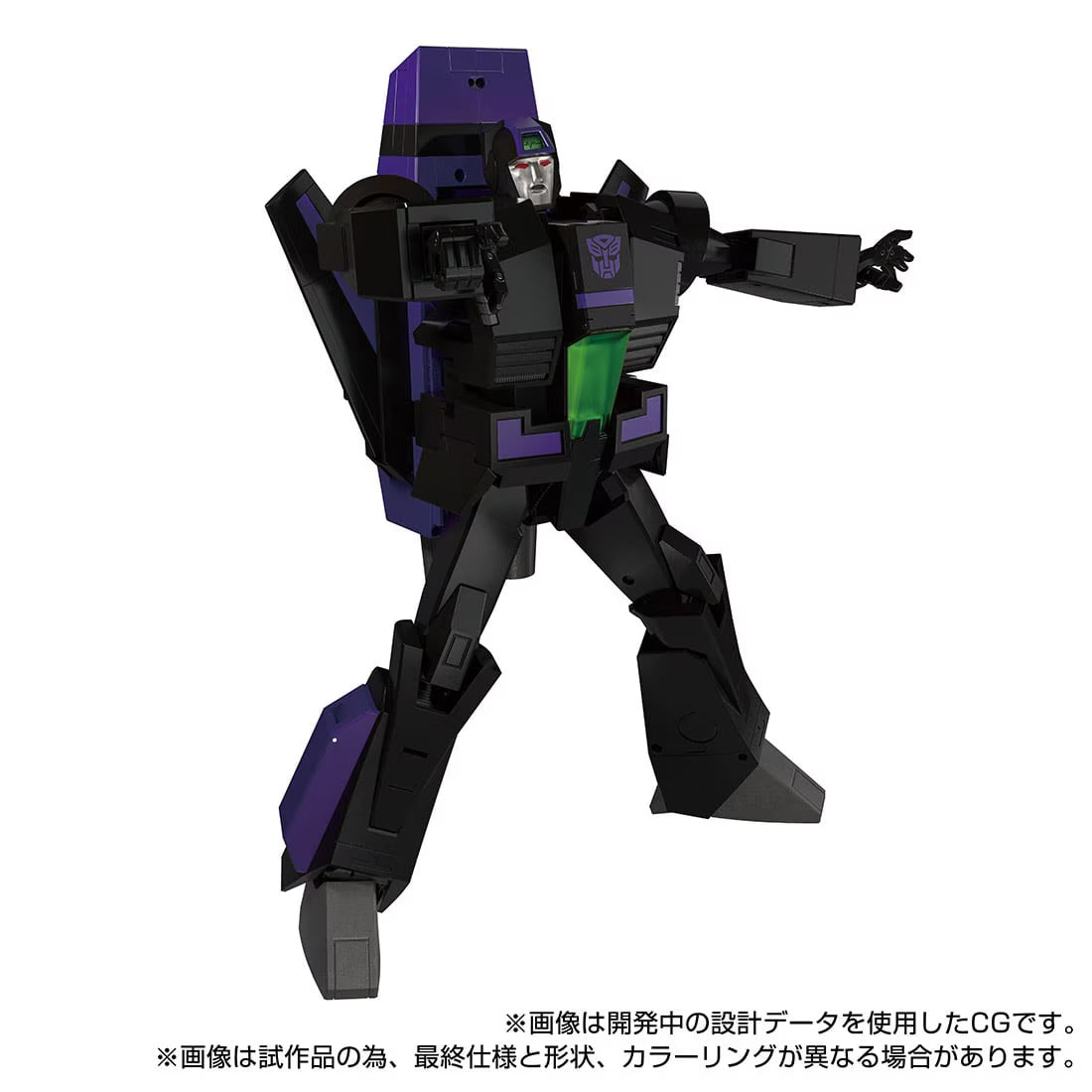 Pre - order Exclusive: Transformers Masterpiece Grade MPG - 13 Shattered Glass Jetfire Action Figure