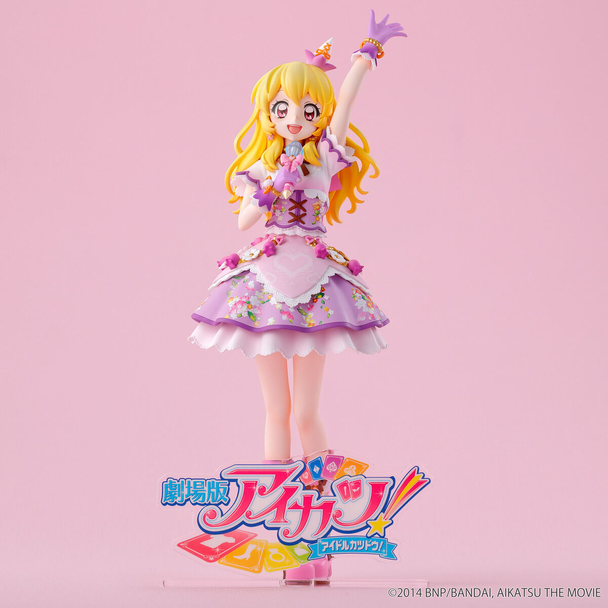 Preorder: Approximately 10-Inch Ichigo Hoshimiya Lilac Fairy Coordinate Figure from Aikatsu the Movie