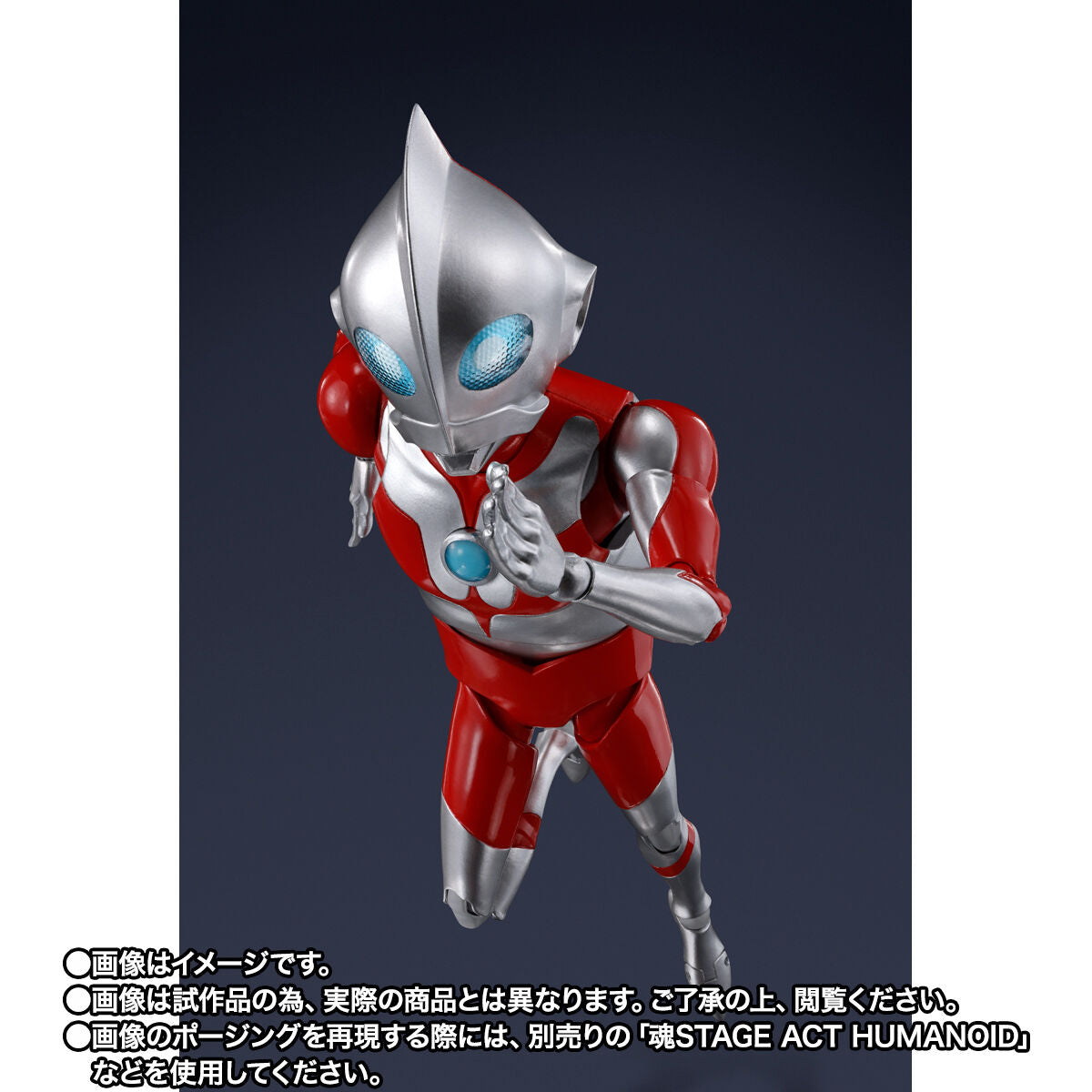 Pre - Order SH Figuarts Action Figure of Ultradad from Ultraman Rising