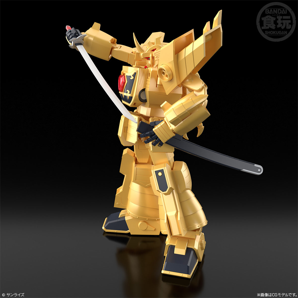 [Pre - order] Bandai SMP Series Model Kit of Golden Brave Goldran from 'The Brave of Gold Goldran'