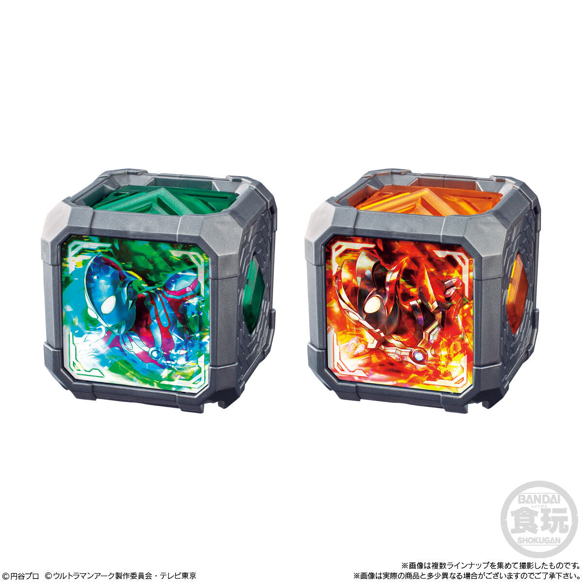 SG Brand Arc Cube Model 02 - Compatible Ultraman DX Toy Accessory