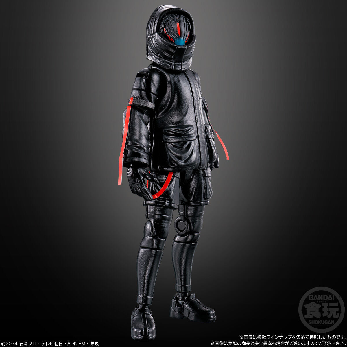 Pre - order Kamen Rider Gavv Special Action Agent Set