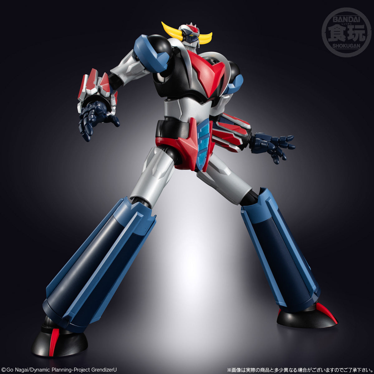 Bandai SMP Model Kit - The Powerful Grendizer from 'Grendizer U' Anime