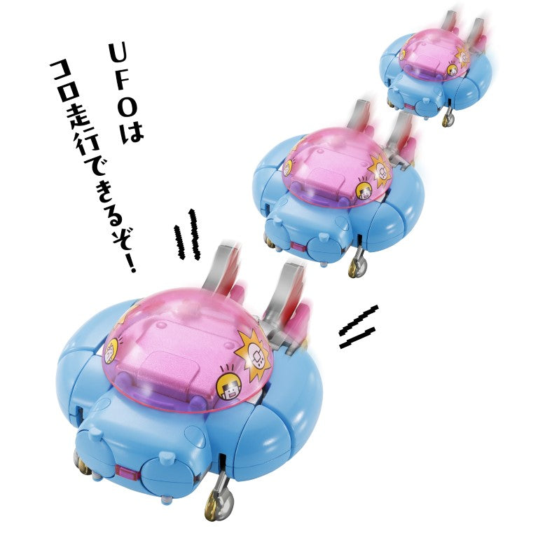 Pre - order: Exclusive Chogokin Tamagotchi Transforming Robot