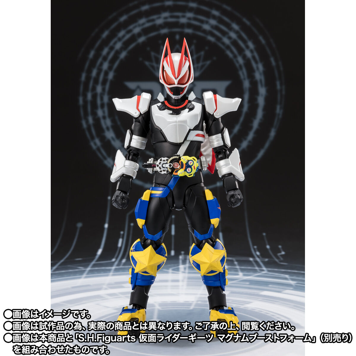 [PREORDER] SH Figuarts Kamen Rider Punk Jack Fever Monster Form Collectible Figure