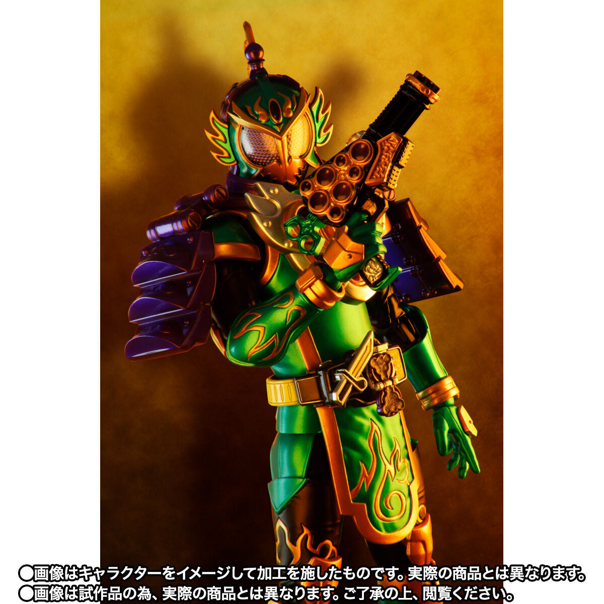 PREORDER: SH Figuarts Kamen Rider Ryugen with Budou Arms